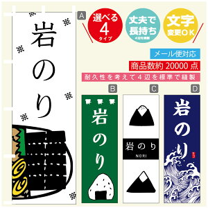 ̂ڂ ̂@Cہ@YH ̂ڂ @60×180 vŒylӕWDẑڂ y3980~ȏŁẑڂ IWi^ύX^̂ڂ ̂@Cہ@Y