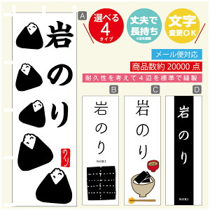 ̂ڂ ̂@Cہ@YH ̂ڂ @60×180 vŒylӕWDẑڂ y3980~ȏŁẑڂ IWi^ύX^̂ڂ ̂@Cہ@Y