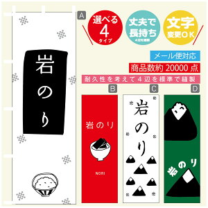 ̂ڂ ̂@Cہ@YH ̂ڂ @60×180 vŒylӕWDẑڂ y3980~ȏŁẑڂ IWi^ύX^̂ڂ ̂@Cہ@Y