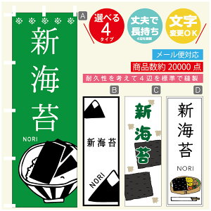 ̂ڂ VCہ@Cہ@YH ̂ڂ @60×180 vŒylӕWDẑڂ y3980~ȏŁẑڂ IWi^ύX^̂ڂ VCہ@Cہ@Y