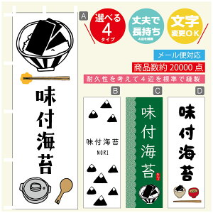 ̂ڂ tCہ@Cہ@YH ̂ڂ @60×180 vŒylӕWDẑڂ y3980~ȏŁẑڂ IWi^ύX^̂ڂ tCہ@Cہ@