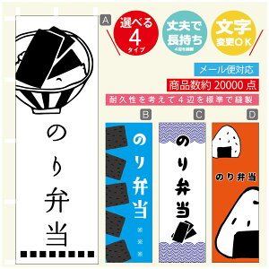 ̂ڂ ̂ٓ@C ̂ڂ @60×180 vŒylӕWDẑڂ y3980~ȏŁẑڂ IWi^ύX^̂ڂ ̂ٓ@C ̂ڂ