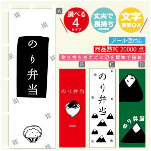 ̂ڂ ̂ٓ@C ̂ڂ @60×180 vŒylӕWDẑڂ y3980~ȏŁẑڂ IWi^ύX^̂ڂ ̂ٓ@C ̂ڂ