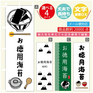 ̂ڂ pCہ@Cہ@YH ̂ڂ @60×180 vŒylӕWDẑڂ y3980~ȏŁẑڂ IWi^ύX^̂ڂ pCہ@C