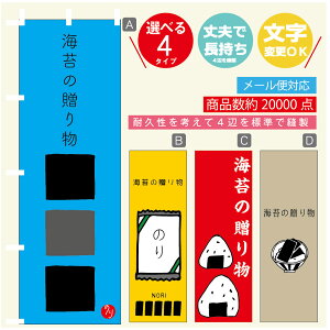 ̂ڂ Cۂ̑蕨@Cہ@YH ̂ڂ @60×180 vŒylӕWDẑڂ y3980~ȏŁẑڂ IWi^ύX^̂ڂ Cۂ̑蕨@