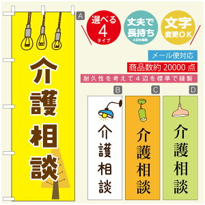 �̂ڂ�� �@��쑊�k�@�̂ڂ� ���@60×180 ��v�Œ������y�l�ӕW���D���z�̂ڂ�� ���������y3980�~�ȏ�Łz�̂ڂ�� �I���W�i���^�����ύX�^�̂ڂ�� �@��쑊�k�@�̂ڂ�