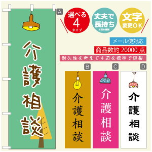 �̂ڂ�� �@��쑊�k�@�̂ڂ� ���@60×180 ��v�Œ������y�l�ӕW���D���z�̂ڂ�� ���������y3980�~�ȏ�Łz�̂ڂ�� �I���W�i���^�����ύX�^�̂ڂ�� �@��쑊�k�@�̂ڂ�