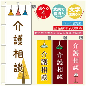 �̂ڂ�� �@��쑊�k�@�̂ڂ� ���@60×180 ��v�Œ������y�l�ӕW���D���z�̂ڂ�� ���������y3980�~�ȏ�Łz�̂ڂ�� �I���W�i���^�����ύX�^�̂ڂ�� �@��쑊�k�@�̂ڂ�