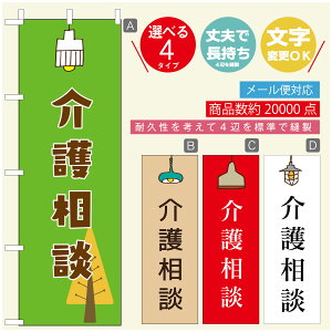 �̂ڂ�� �@��쑊�k�@�̂ڂ� ���@60×180 ��v�Œ������y�l�ӕW���D���z�̂ڂ�� ���������y3980�~�ȏ�Łz�̂ڂ�� �I���W�i���^�����ύX�^�̂ڂ�� �@��쑊�k�@�̂ڂ�