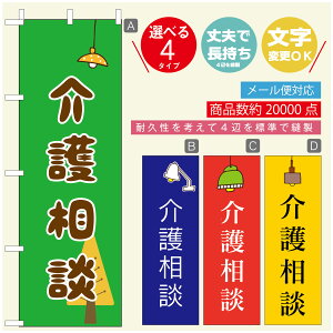 �̂ڂ�� �@��쑊�k�@�̂ڂ� ���@60×180 ��v�Œ������y�l�ӕW���D���z�̂ڂ�� ���������y3980�~�ȏ�Łz�̂ڂ�� �I���W�i���^�����ύX�^�̂ڂ�� �@��쑊�k�@�̂ڂ�