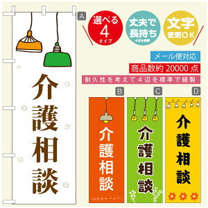 �̂ڂ�� �@��쑊�k�@�̂ڂ� ���@60×180 ��v�Œ������y�l�ӕW���D���z�̂ڂ�� ���������y3980�~�ȏ�Łz�̂ڂ�� �I���W�i���^�����ύX�^�̂ڂ�� �@��쑊�k�@�̂ڂ�