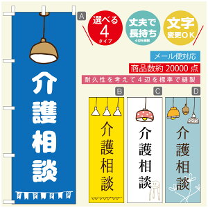 �̂ڂ�� �@��쑊�k�@�̂ڂ� ���@60×180 ��v�Œ������y�l�ӕW���D���z�̂ڂ�� ���������y3980�~�ȏ�Łz�̂ڂ�� �I���W�i���^�����ύX�^�̂ڂ�� �@��쑊�k�@�̂ڂ�