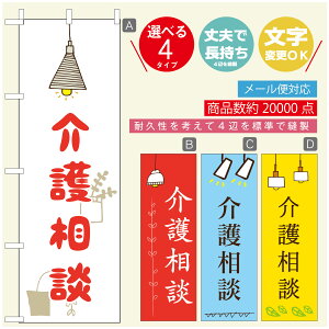 �̂ڂ�� �@��쑊�k�@�̂ڂ� ���@60×180 ��v�Œ������y�l�ӕW���D���z�̂ڂ�� ���������y3980�~�ȏ�Łz�̂ڂ�� �I���W�i���^�����ύX�^�̂ڂ�� �@��쑊�k�@�̂ڂ�