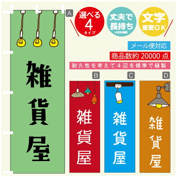 楽天市場】テーブルサッカーゲーム 公式トーナメントサイズ 8 列 得点 
