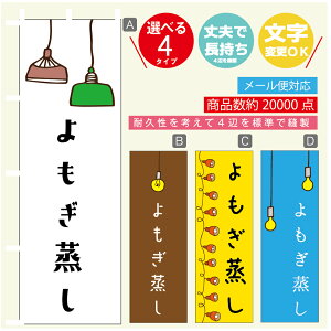 ̂ڂ @cƒ@OPEN ̂ڂ @60×180 vŒylӕWDẑڂ y3980~ȏŁẑڂ IWi^ύX^̂ڂ @cƒ@OPE