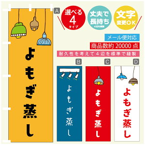 ̂ڂ @cƒ@OPEN ̂ڂ @60×180 vŒylӕWDẑڂ y3980~ȏŁẑڂ IWi^ύX^̂ڂ @cƒ@OPE