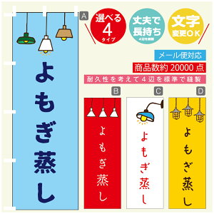 ̂ڂ @cƒ@OPEN ̂ڂ @60×180 vŒylӕWDẑڂ y3980~ȏŁẑڂ IWi^ύX^̂ڂ @cƒ@OPE