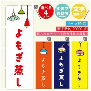 ̂ڂ @cƒ@OPEN ̂ڂ @60×180 vŒylӕWDẑڂ y3980~ȏŁẑڂ IWi^ύX^̂ڂ @cƒ@OPE