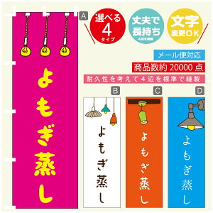 ̂ڂ @cƒ@OPEN ̂ڂ @60×180 vŒylӕWDẑڂ y3980~ȏŁẑڂ IWi^ύX^̂ڂ @cƒ@OPE