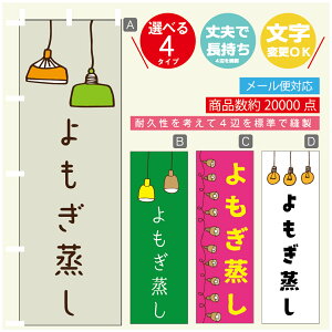 ̂ڂ @cƒ@OPEN ̂ڂ @60×180 vŒylӕWDẑڂ y3980~ȏŁẑڂ IWi^ύX^̂ڂ @cƒ@OPE