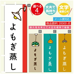 ̂ڂ @cƒ@OPEN ̂ڂ @60×180 vŒylӕWDẑڂ y3980~ȏŁẑڂ IWi^ύX^̂ڂ @cƒ@OPE