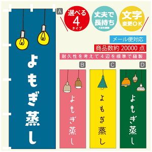 ̂ڂ @cƒ@OPEN ̂ڂ @60×180 vŒylӕWDẑڂ y3980~ȏŁẑڂ IWi^ύX^̂ڂ @cƒ@OPE