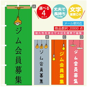 ̂ڂ WW@cƒ@OPEN ̂ڂ @60×180 vŒylӕWDẑڂ y3980~ȏŁẑڂ IWi^ύX^̂ڂ WW@cƒ