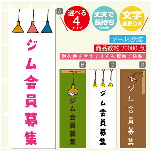 ̂ڂ WW@cƒ@OPEN ̂ڂ @60×180 vŒylӕWDẑڂ y3980~ȏŁẑڂ IWi^ύX^̂ڂ WW@cƒ