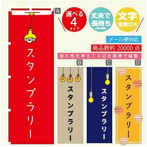 ̂ڂ X^v[@̂ڂ @60×180 vŒylӕWDẑڂ y3980~ȏŁẑڂ IWi^ύX^̂ڂ X^v[@̂ڂ