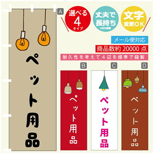 ̂ڂ ybgpi@̂ڂ @60×180 vŒylӕWDẑڂ y3980~ȏŁẑڂ IWi^ύX^̂ڂ ybgpi@̂ڂ