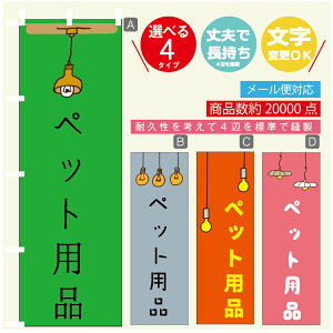 ̂ڂ ybgpi@̂ڂ @60×180 vŒylӕWDẑڂ y3980~ȏŁẑڂ IWi^ύX^̂ڂ ybgpi@̂ڂ