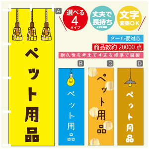 ̂ڂ ybgpi@̂ڂ @60×180 vŒylӕWDẑڂ y3980~ȏŁẑڂ IWi^ύX^̂ڂ ybgpi@̂ڂ