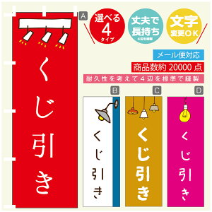 ̂ڂ @̂ڂ @60×180 vŒylӕWDẑڂ y3980~ȏŁẑڂ IWi^ύX^̂ڂ @̂ڂ