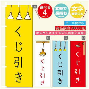 ̂ڂ @̂ڂ @60×180 vŒylӕWDẑڂ y3980~ȏŁẑڂ IWi^ύX^̂ڂ @̂ڂ