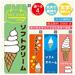 ̂ڂ \tgN[@̂ڂ @60×180 vŒylӕWDẑڂ y3980~ȏŁẑڂ IWi^ύX^̂ڂ \tgN[@̂ڂ