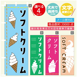 ̂ڂ \tgN[@̂ڂ @60×180 vŒylӕWDẑڂ y3980~ȏŁẑڂ IWi^ύX^̂ڂ \tgN[@̂ڂ