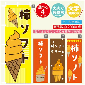 ̂ڂ \tgN[ `\tg@̂ڂ @60×180 vŒylӕWDẑڂ y3980~ȏŁẑڂ IWi^ύX^̂ڂ \tgN[ `\t