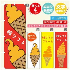 ̂ڂ \tgN[ `\tg@̂ڂ @60×180 vŒylӕWDẑڂ y3980~ȏŁẑڂ IWi^ύX^̂ڂ \tgN[ `\t