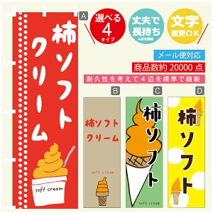 ̂ڂ \tgN[ `\tg@̂ڂ @60×180 vŒylӕWDẑڂ y3980~ȏŁẑڂ IWi^ύX^̂ڂ \tgN[ `\t