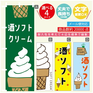 ̂ڂ \tgN[ \tg@̂ڂ @60×180 vŒylӕWDẑڂ y3980~ȏŁẑڂ IWi^ύX^̂ڂ \tgN[ \t