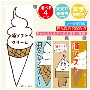 ̂ڂ \tgN[ \tg@̂ڂ @60×180 vŒylӕWDẑڂ y3980~ȏŁẑڂ IWi^ύX^̂ڂ \tgN[ \t