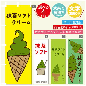 ̂ڂ \tgN[ \tg@̂ڂ @60×180 vŒylӕWDẑڂ y3980~ȏŁẑڂ IWi^ύX^̂ڂ \tgN[ 