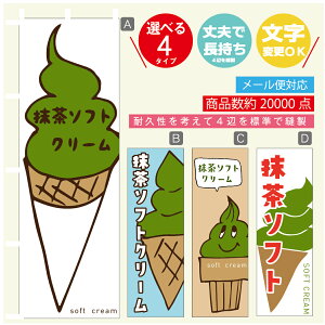 ̂ڂ \tgN[ \tg@̂ڂ @60×180 vŒylӕWDẑڂ y3980~ȏŁẑڂ IWi^ύX^̂ڂ \tgN[ 