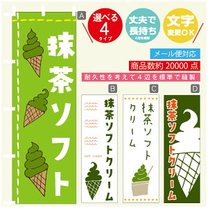 ̂ڂ \tgN[ \tg@̂ڂ @60×180 vŒylӕWDẑڂ y3980~ȏŁẑڂ IWi^ύX^̂ڂ \tgN[ 