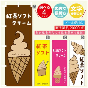 ̂ڂ \tgN[ g\tg@̂ڂ @60×180 vŒylӕWDẑڂ y3980~ȏŁẑڂ IWi^ύX^̂ڂ \tgN[ g