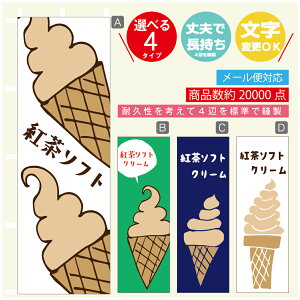 ̂ڂ \tgN[ g\tg@̂ڂ @60×180 vŒylӕWDẑڂ y3980~ȏŁẑڂ IWi^ύX^̂ڂ \tgN[ g