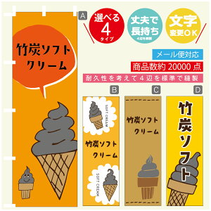 ̂ڂ \tgN[ |Y\tg@̂ڂ @60×180 vŒylӕWDẑڂ y3980~ȏŁẑڂ IWi^ύX^̂ڂ \tgN[ |Y