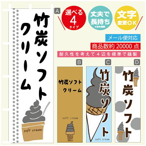 ̂ڂ \tgN[ |Y\tg@̂ڂ @60×180 vŒylӕWDẑڂ y3980~ȏŁẑڂ IWi^ύX^̂ڂ \tgN[ |Y