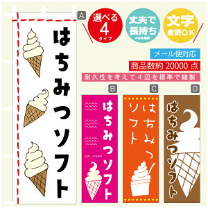 ̂ڂ \tgN[ ݂͂\tg@̂ڂ @60×180 vŒylӕWDẑڂ y3980~ȏŁẑڂ IWi^ύX^̂ڂ \tgN[ 