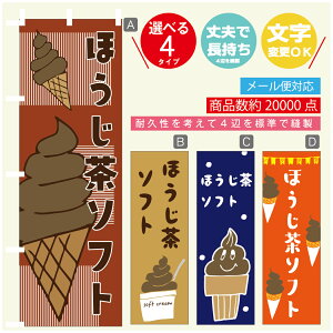 ̂ڂ \tgN[ ق\tg@̂ڂ @60×180 vŒylӕWDẑڂ y3980~ȏŁẑڂ IWi^ύX^̂ڂ \tgN[ 